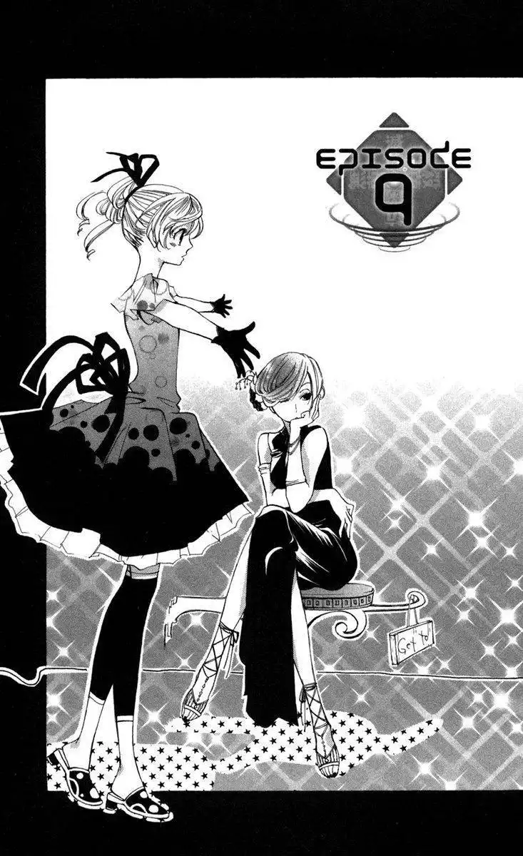 Keppeki Shounen Kanzen Soubi Chapter 9 1